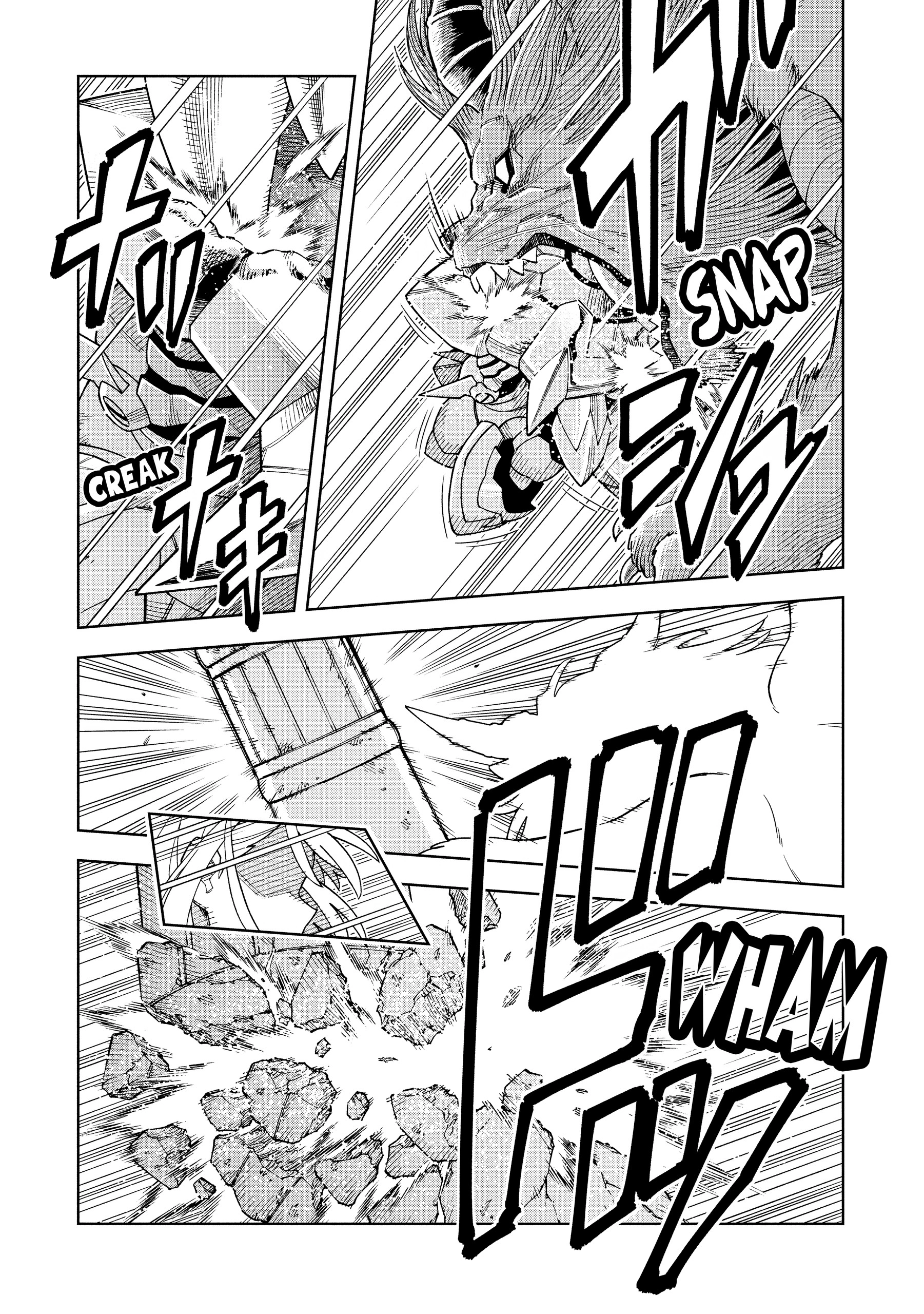 The King Of Cave Will Live A Paradise Life Chapter 0 page 29 - 