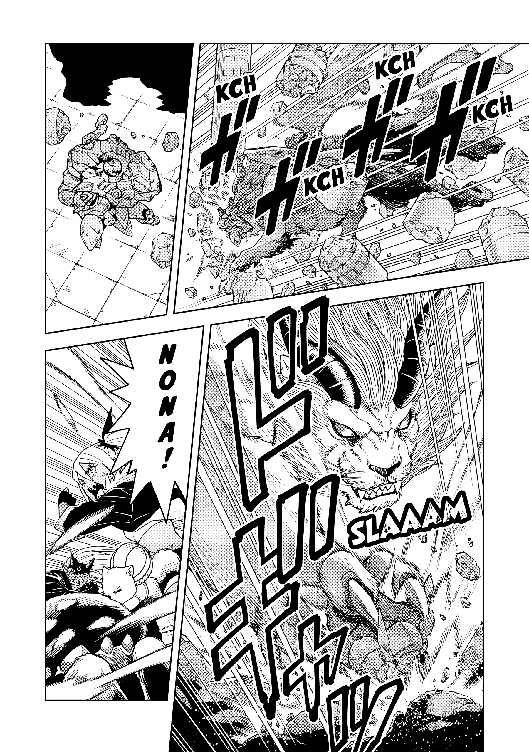 The King Of Cave Will Live A Paradise Life Chapter 0 page 30 - 