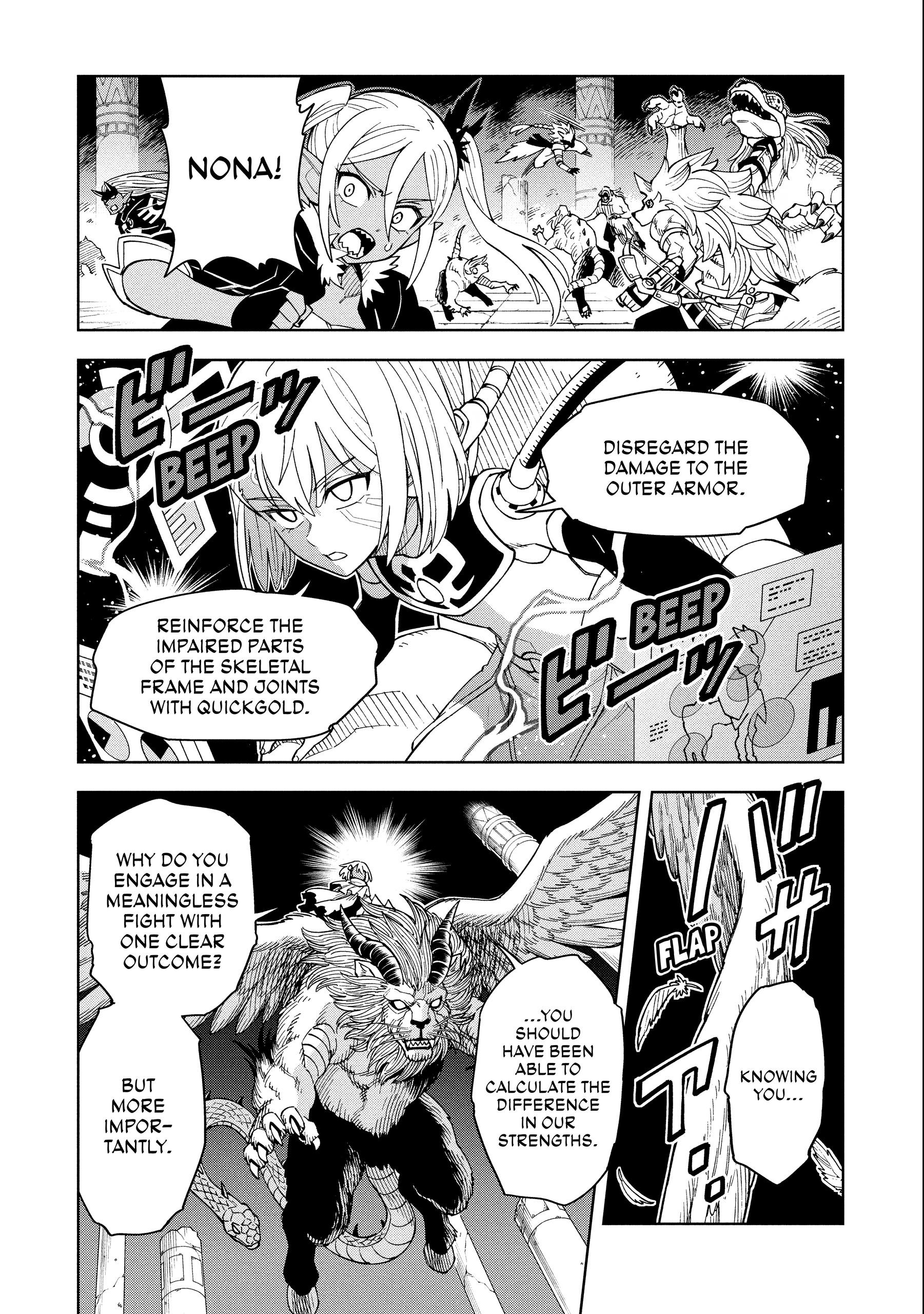 The King Of Cave Will Live A Paradise Life Chapter 0 page 35 - 