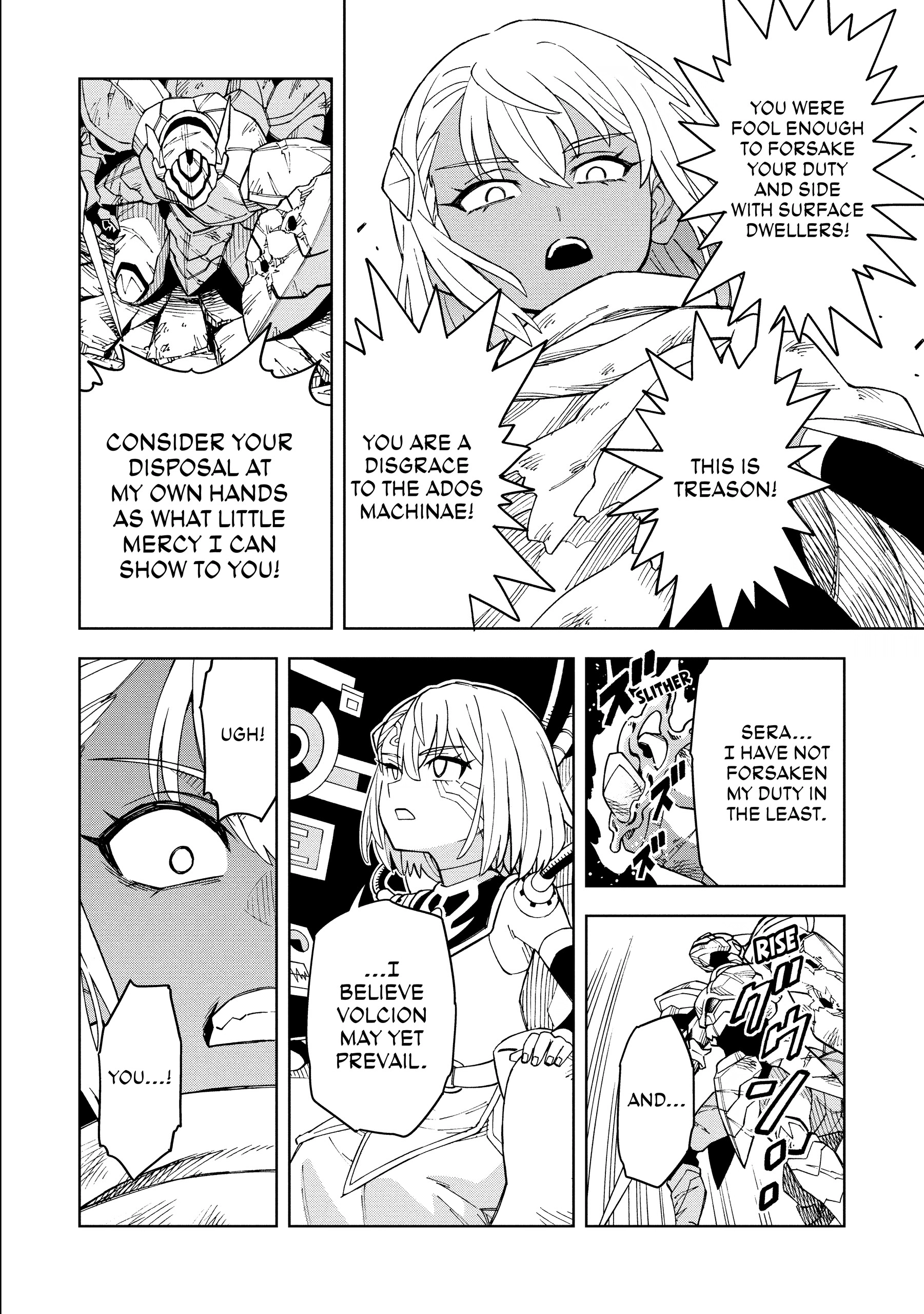 The King Of Cave Will Live A Paradise Life Chapter 0 page 36 - 