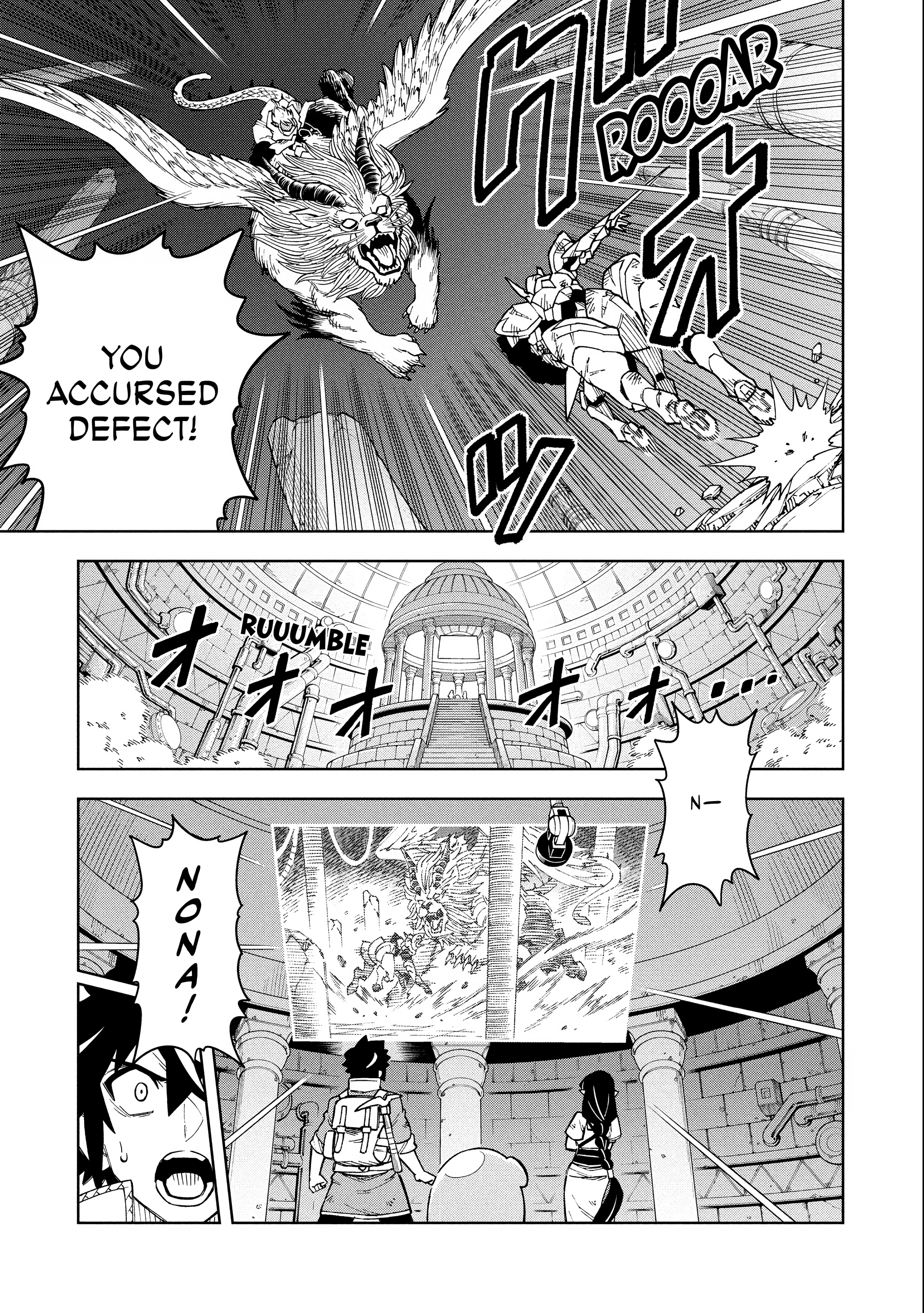 The King Of Cave Will Live A Paradise Life Chapter 0 page 37 - 