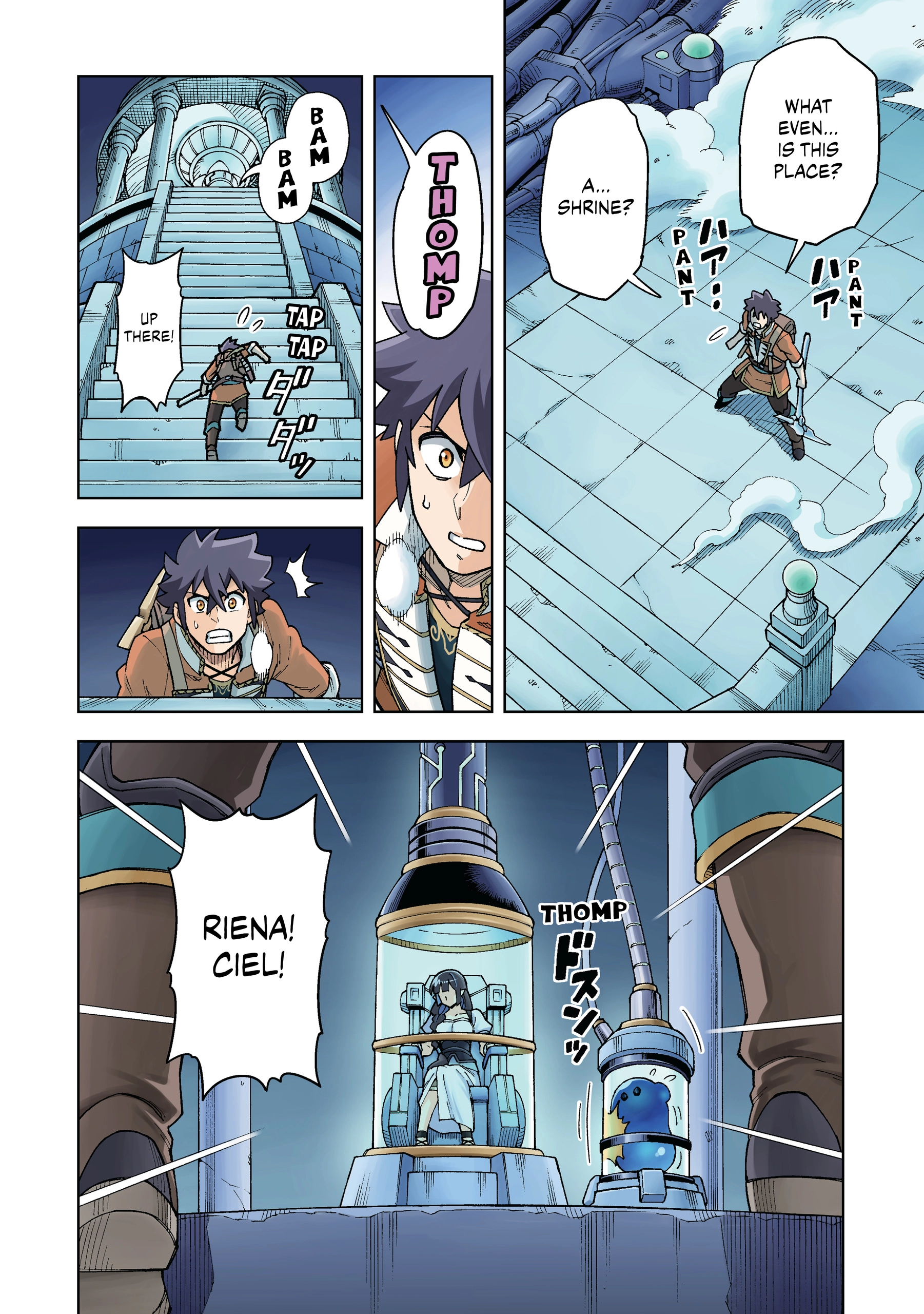 The King Of Cave Will Live A Paradise Life Chapter 0 page 5 - 