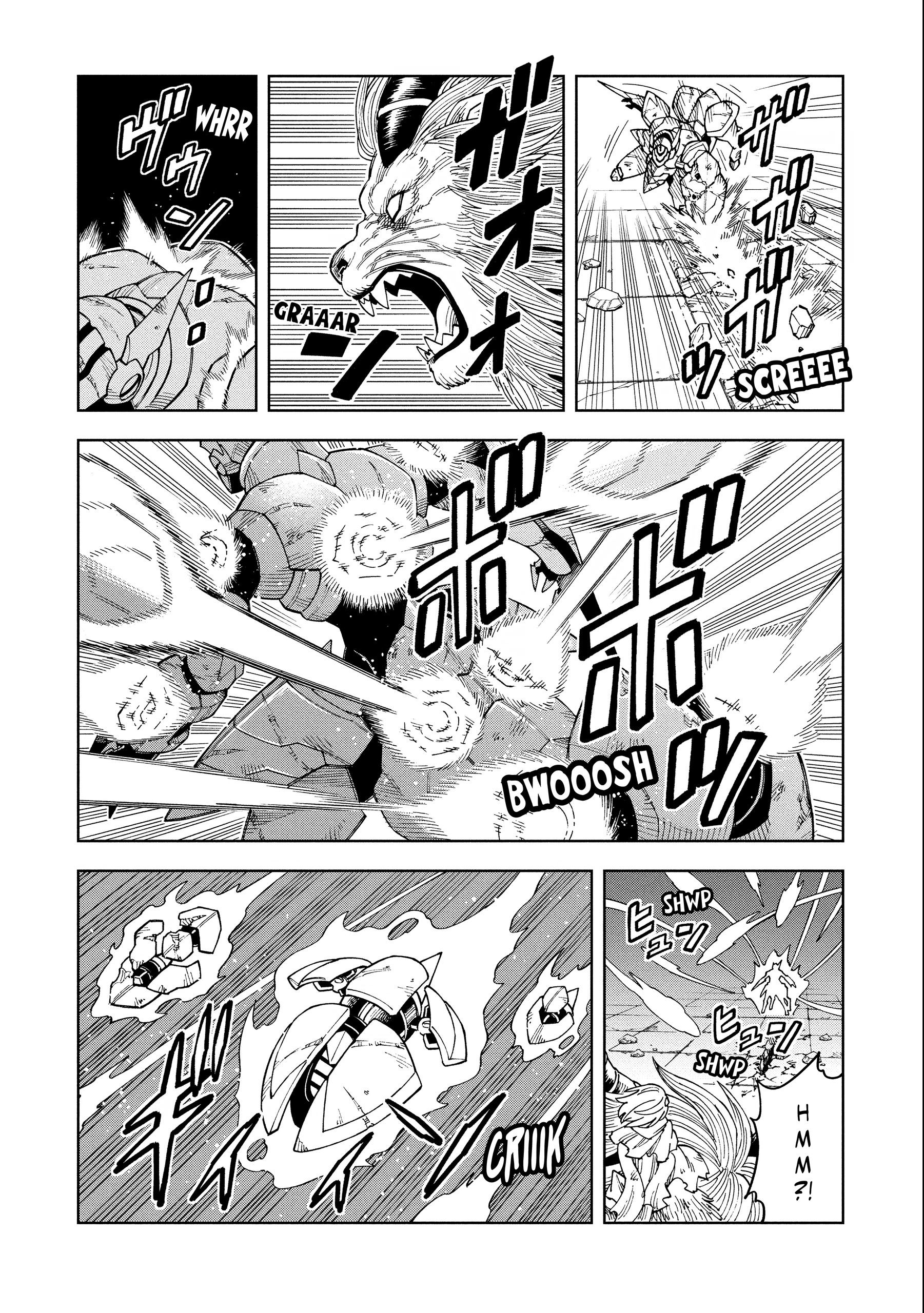 The King Of Cave Will Live A Paradise Life Chapter 0 page 41 - 