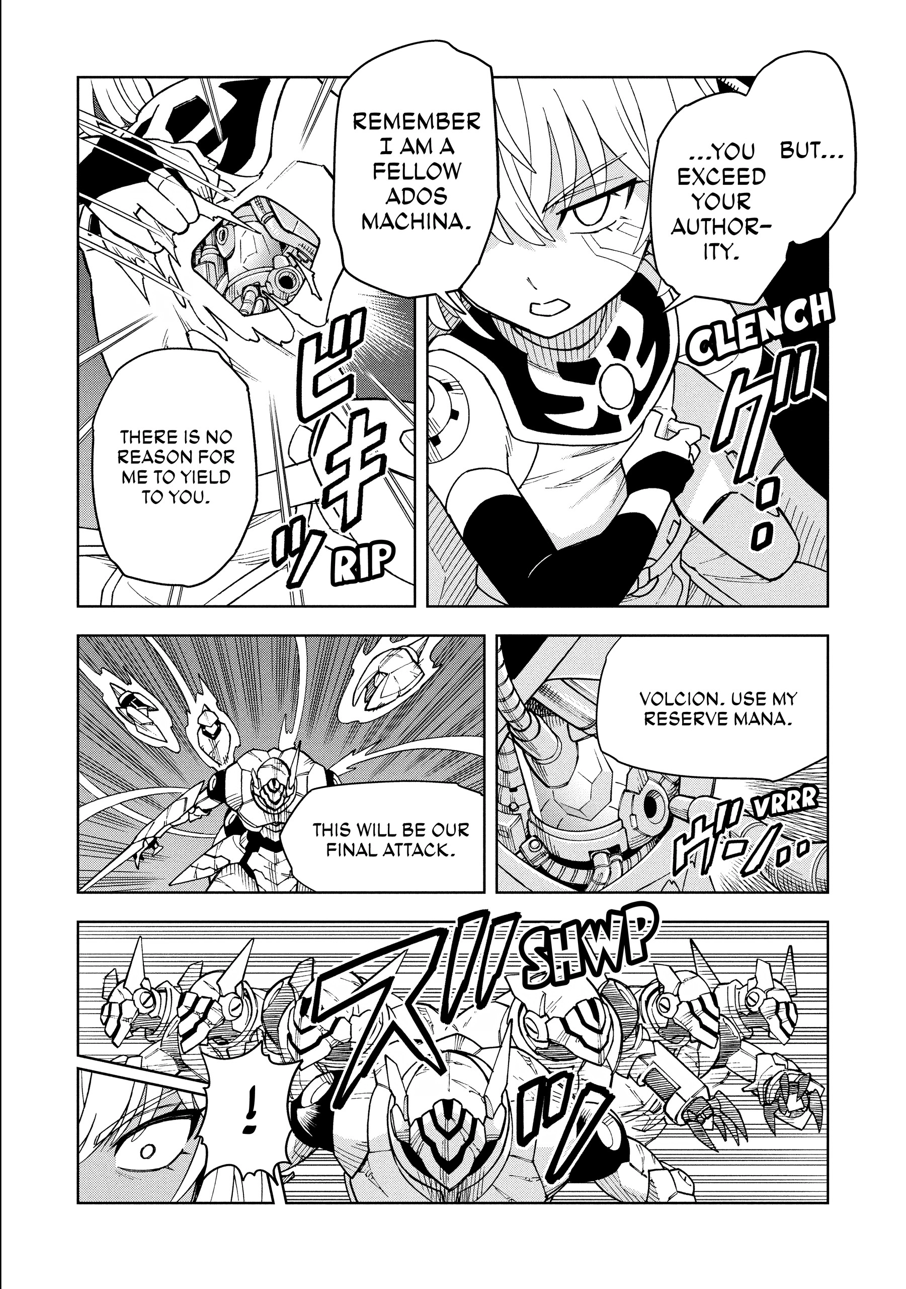 The King Of Cave Will Live A Paradise Life Chapter 0 page 52 - 
