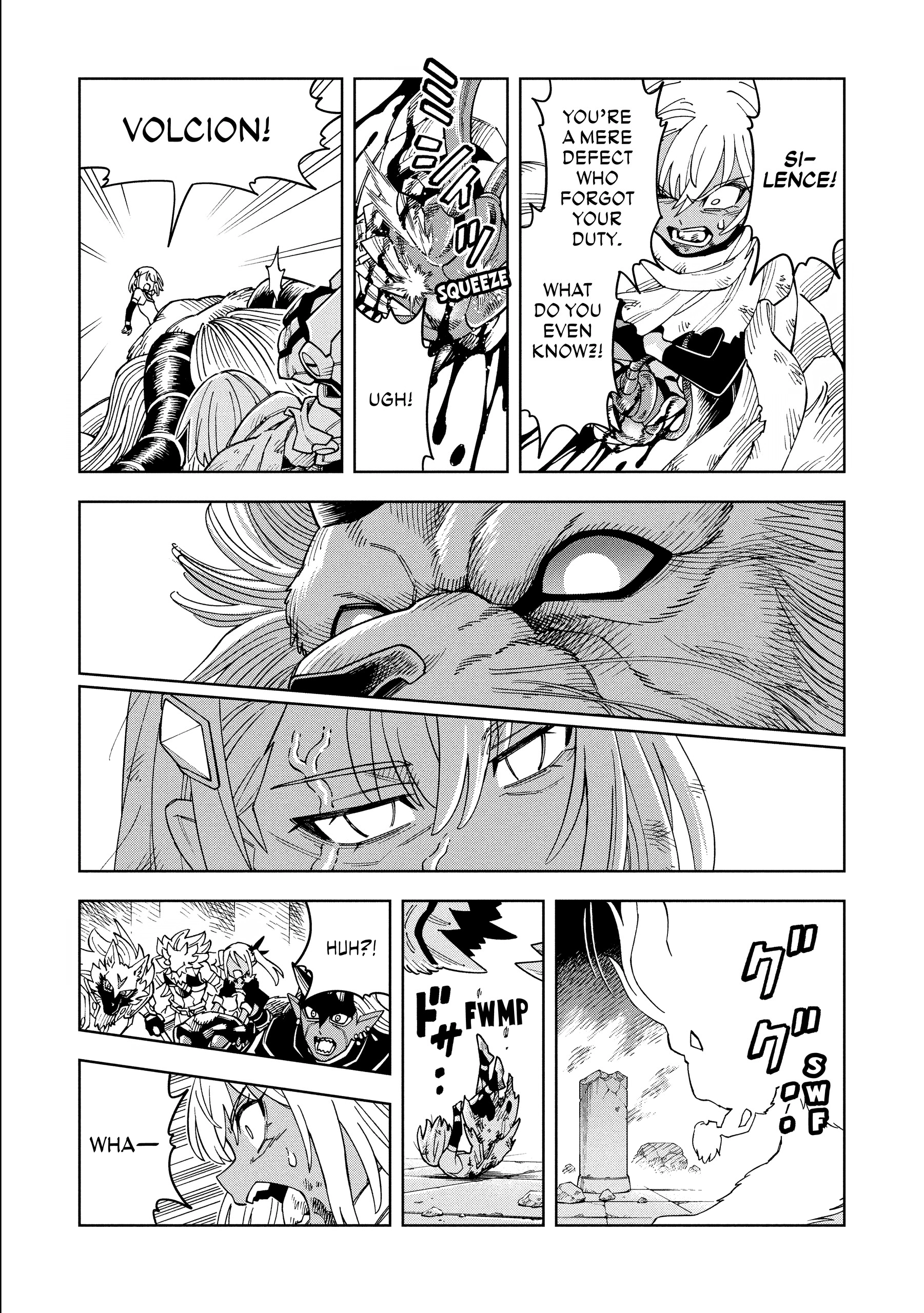 The King Of Cave Will Live A Paradise Life Chapter 0 page 60 - 