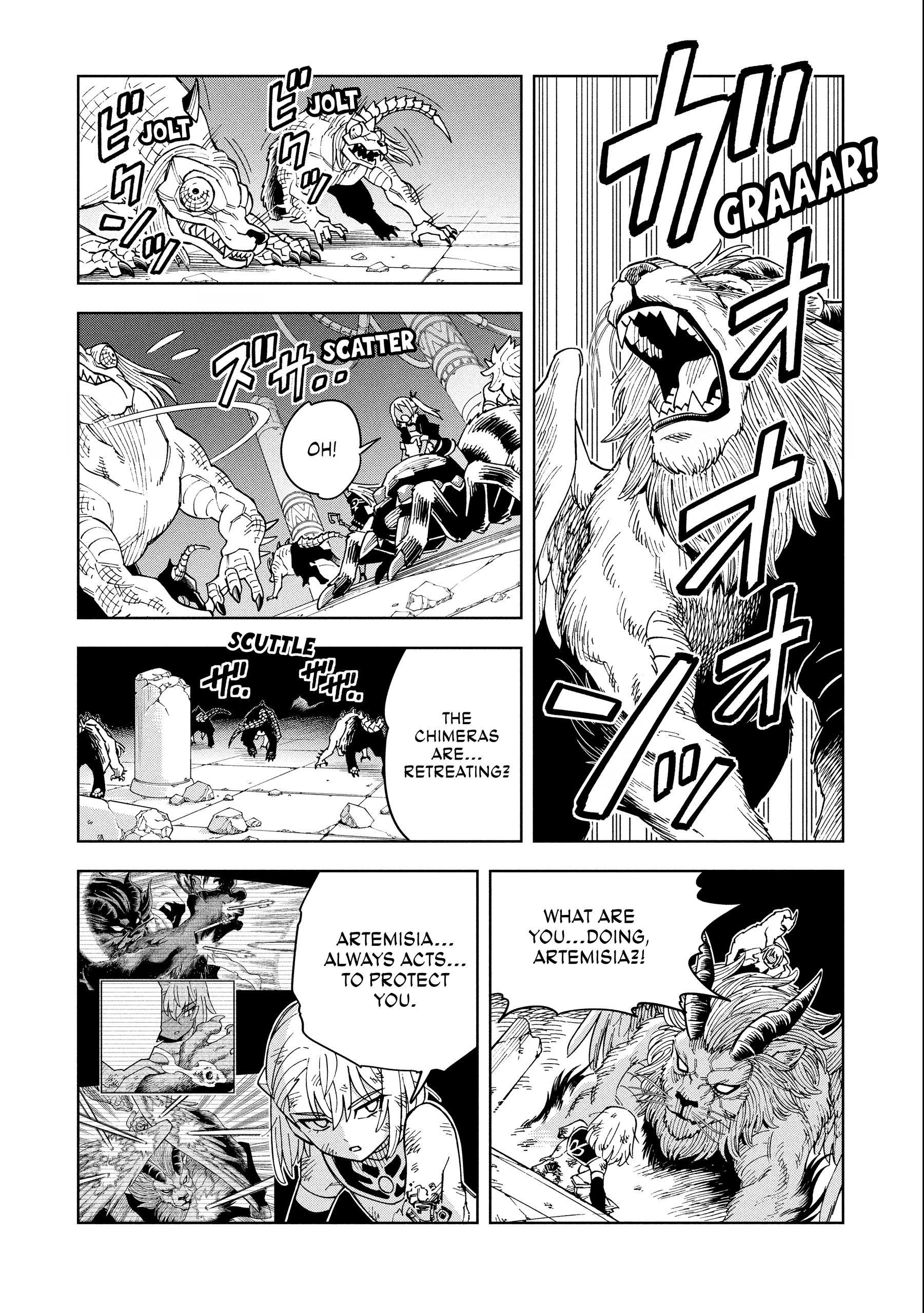 The King Of Cave Will Live A Paradise Life Chapter 0 page 61 - 
