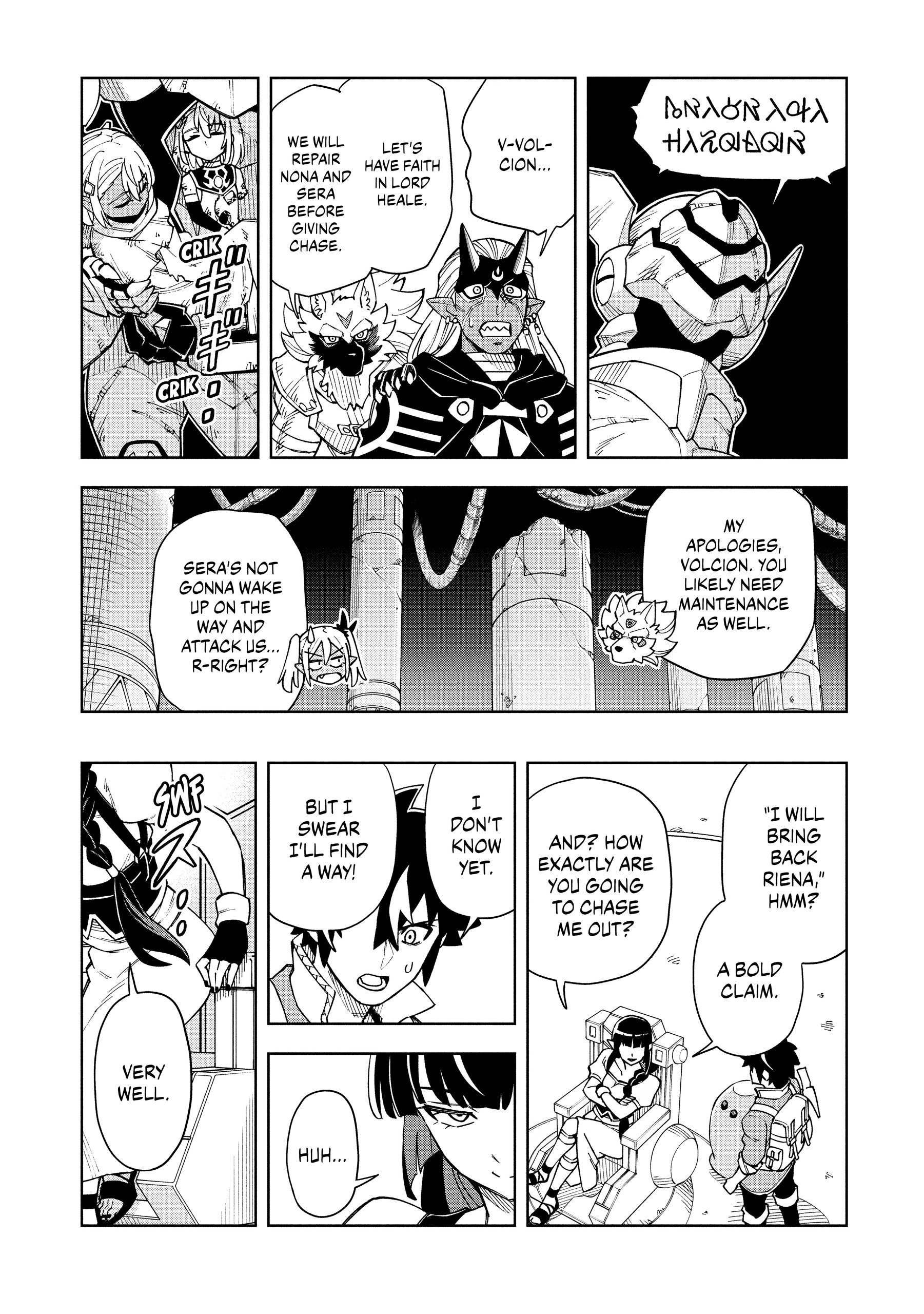 The King Of Cave Will Live A Paradise Life Chapter 0 page 74 - 