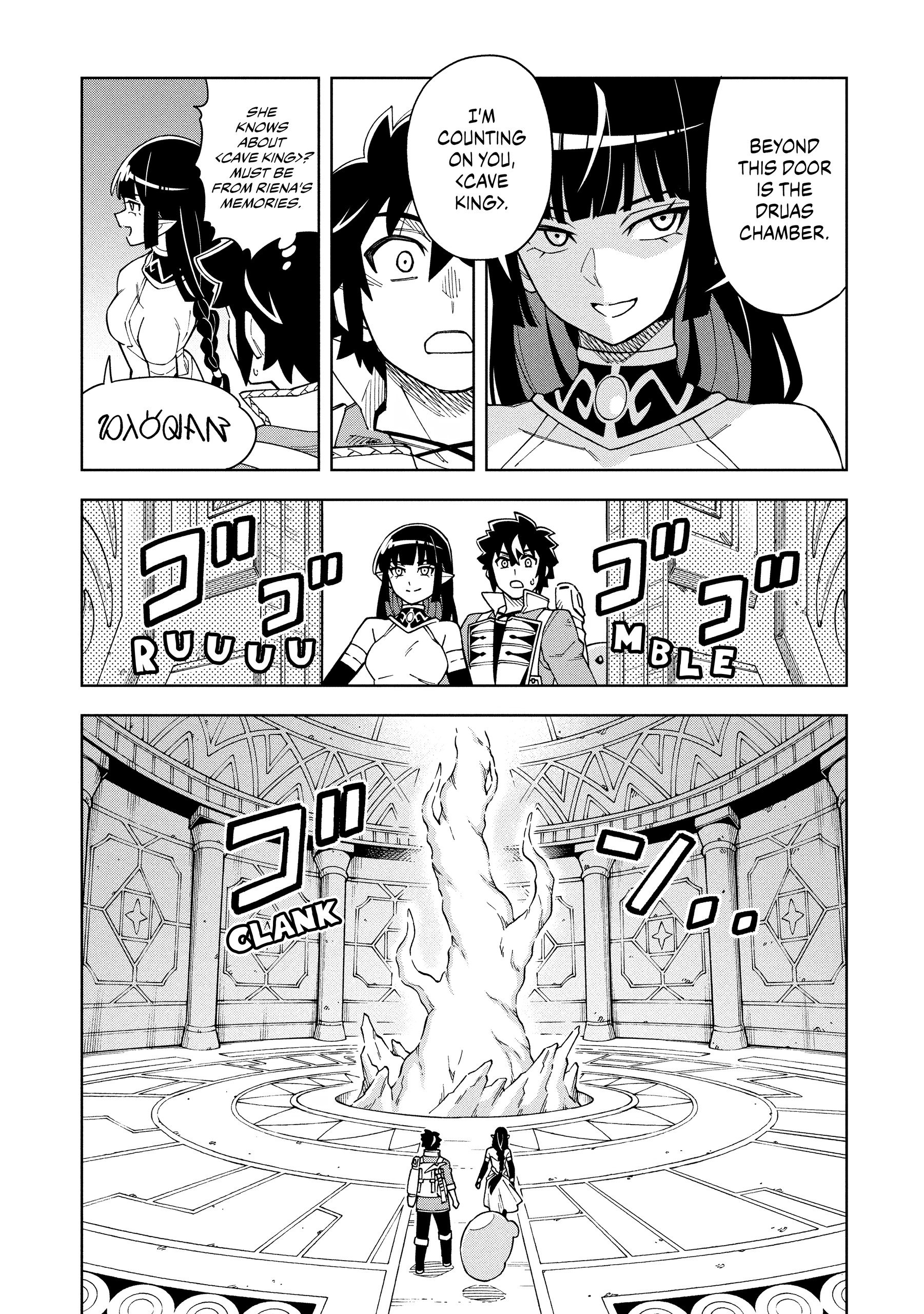 The King Of Cave Will Live A Paradise Life Chapter 0 page 93 - 