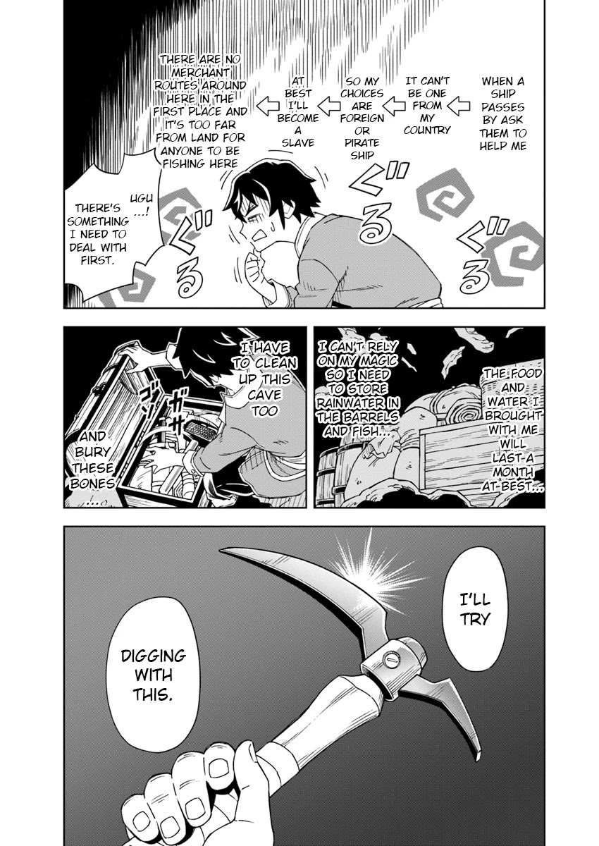 The King Of Cave Will Live A Paradise Life Chapter 1 page 13 - 