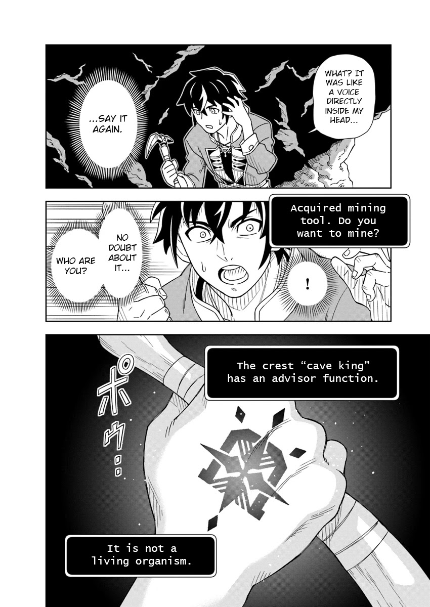 The King Of Cave Will Live A Paradise Life Chapter 1 page 15 - 