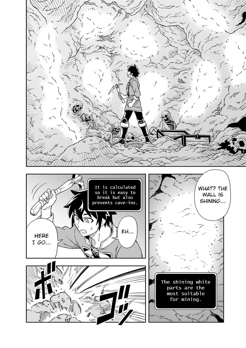 The King Of Cave Will Live A Paradise Life Chapter 1 page 17 - 