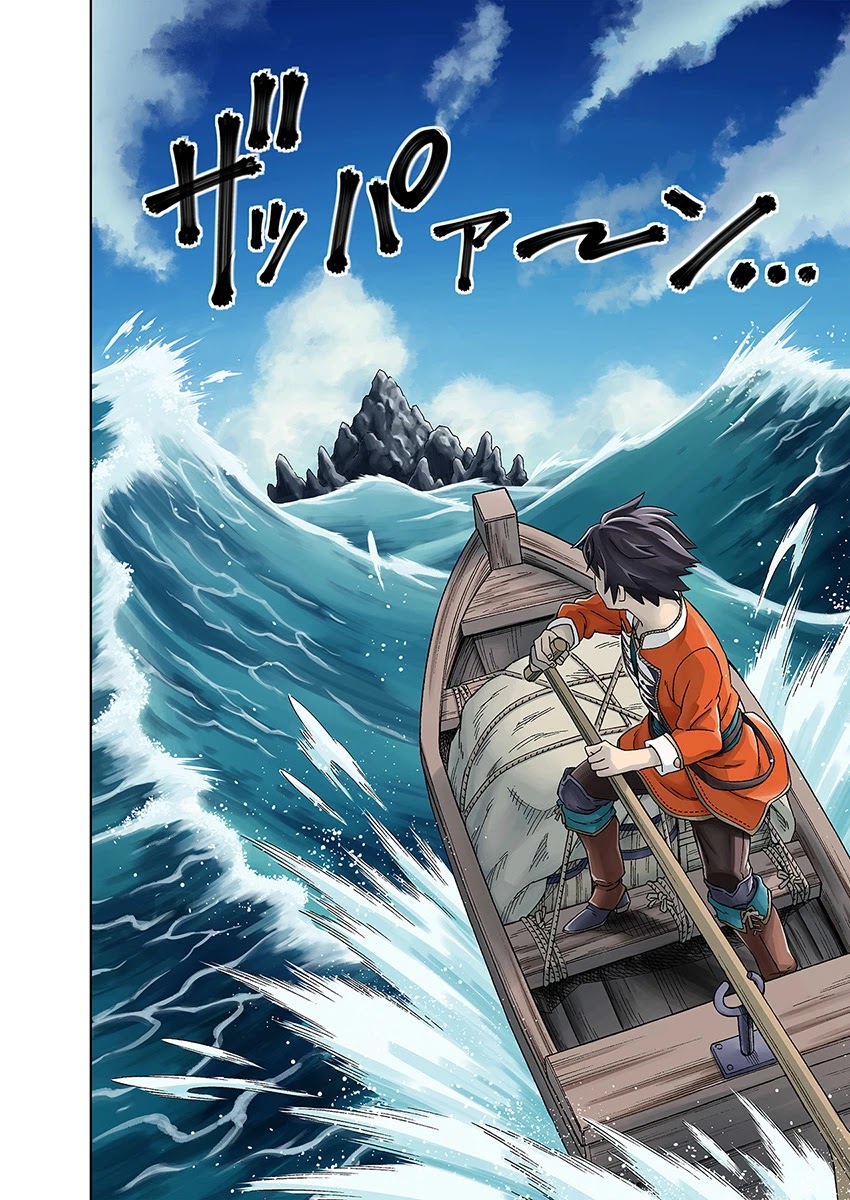 The King Of Cave Will Live A Paradise Life Chapter 1 page 3 - 