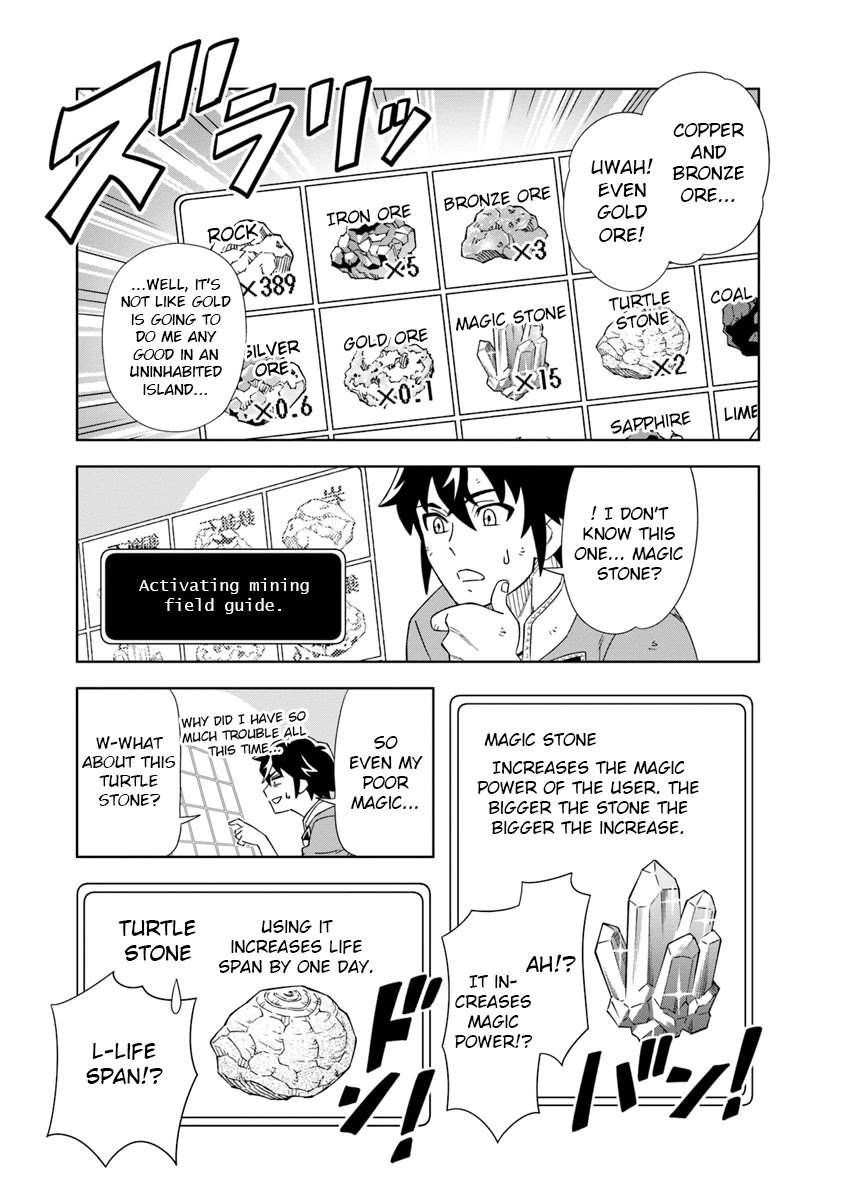 The King Of Cave Will Live A Paradise Life Chapter 1 page 22 - 