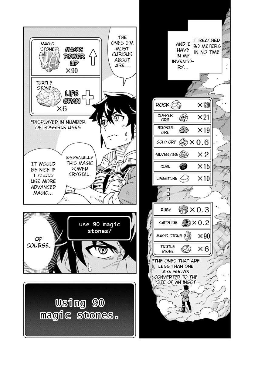 The King Of Cave Will Live A Paradise Life Chapter 1 page 24 - 