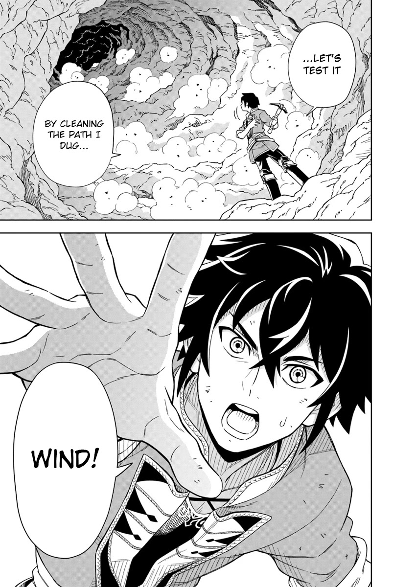 The King Of Cave Will Live A Paradise Life Chapter 1 page 26 - 