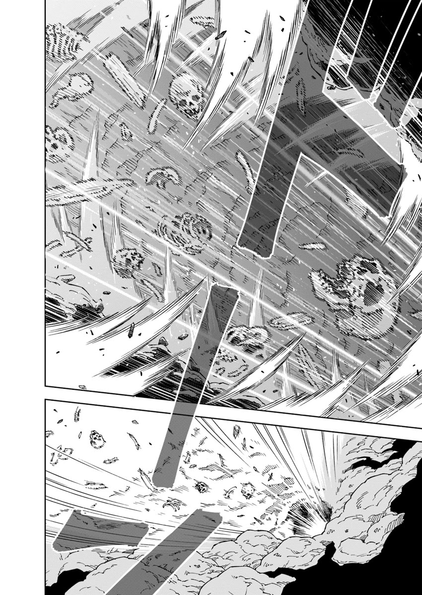 The King Of Cave Will Live A Paradise Life Chapter 1 page 28 - 