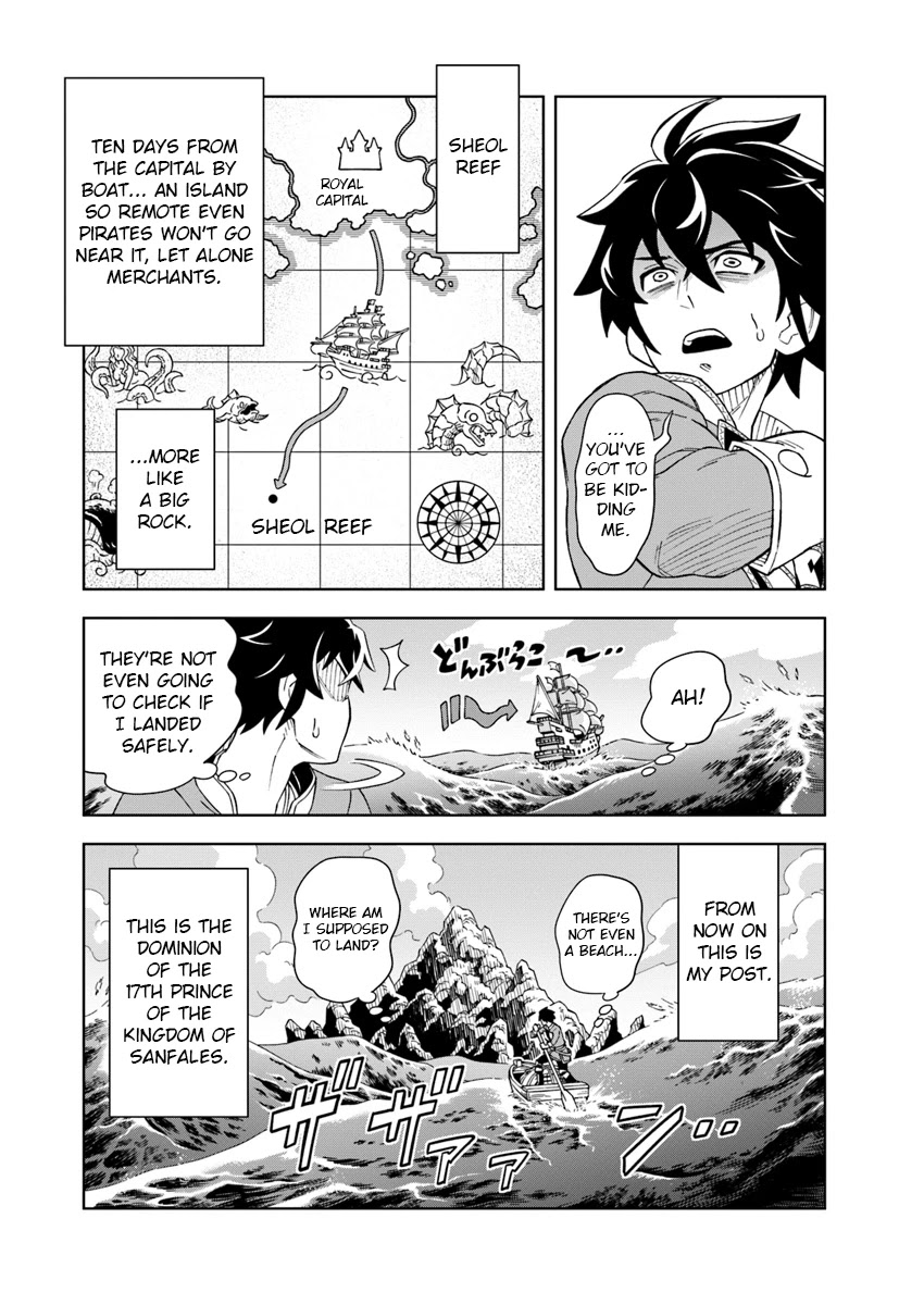 The King Of Cave Will Live A Paradise Life Chapter 1 page 4 - 