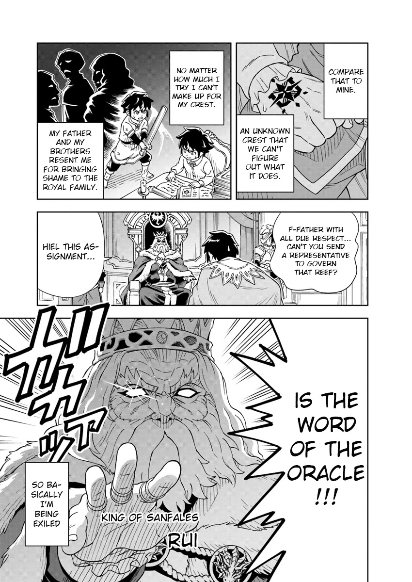 The King Of Cave Will Live A Paradise Life Chapter 1 page 6 - 