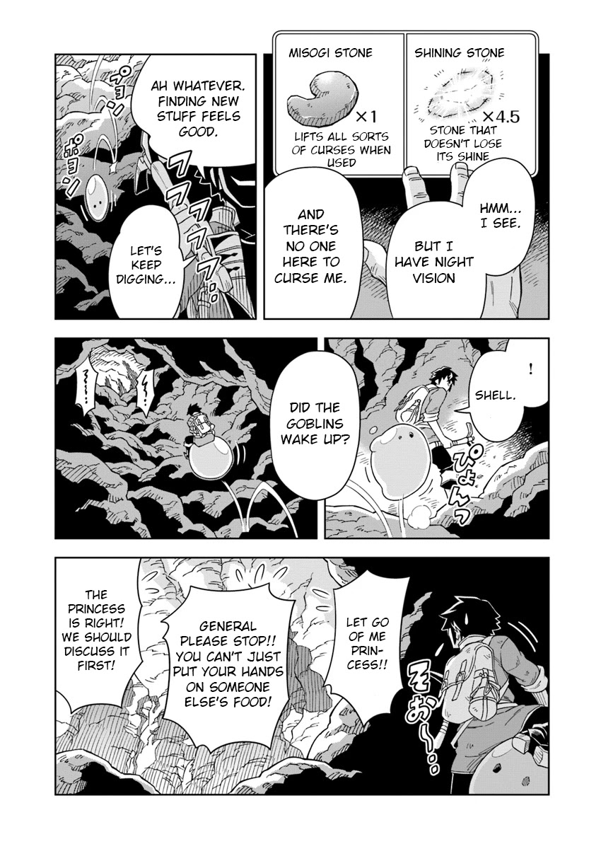 The King Of Cave Will Live A Paradise Life Chapter 2 page 13 - 