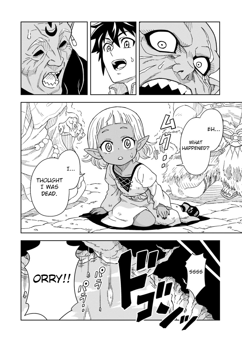 The King Of Cave Will Live A Paradise Life Chapter 2 page 20 - 