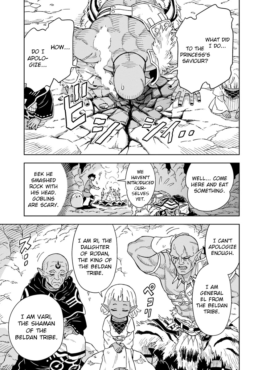 The King Of Cave Will Live A Paradise Life Chapter 2 page 21 - 