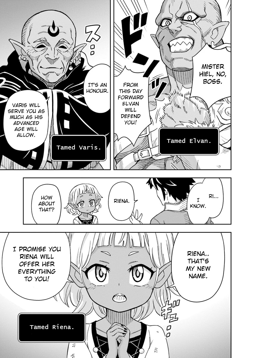 The King Of Cave Will Live A Paradise Life Chapter 2 page 27 - 