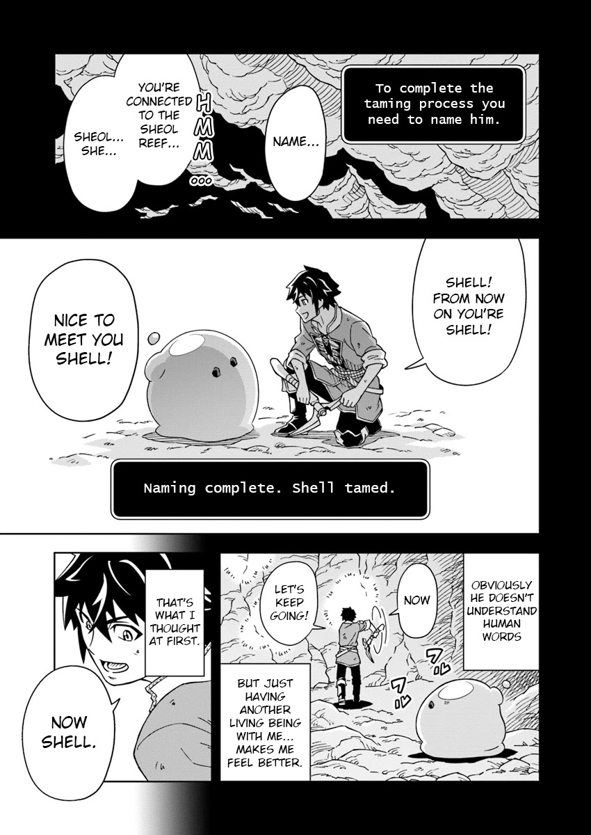 The King Of Cave Will Live A Paradise Life Chapter 2 page 5 - 