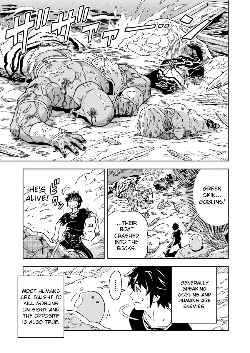 The King Of Cave Will Live A Paradise Life Chapter 2 page 9 - 