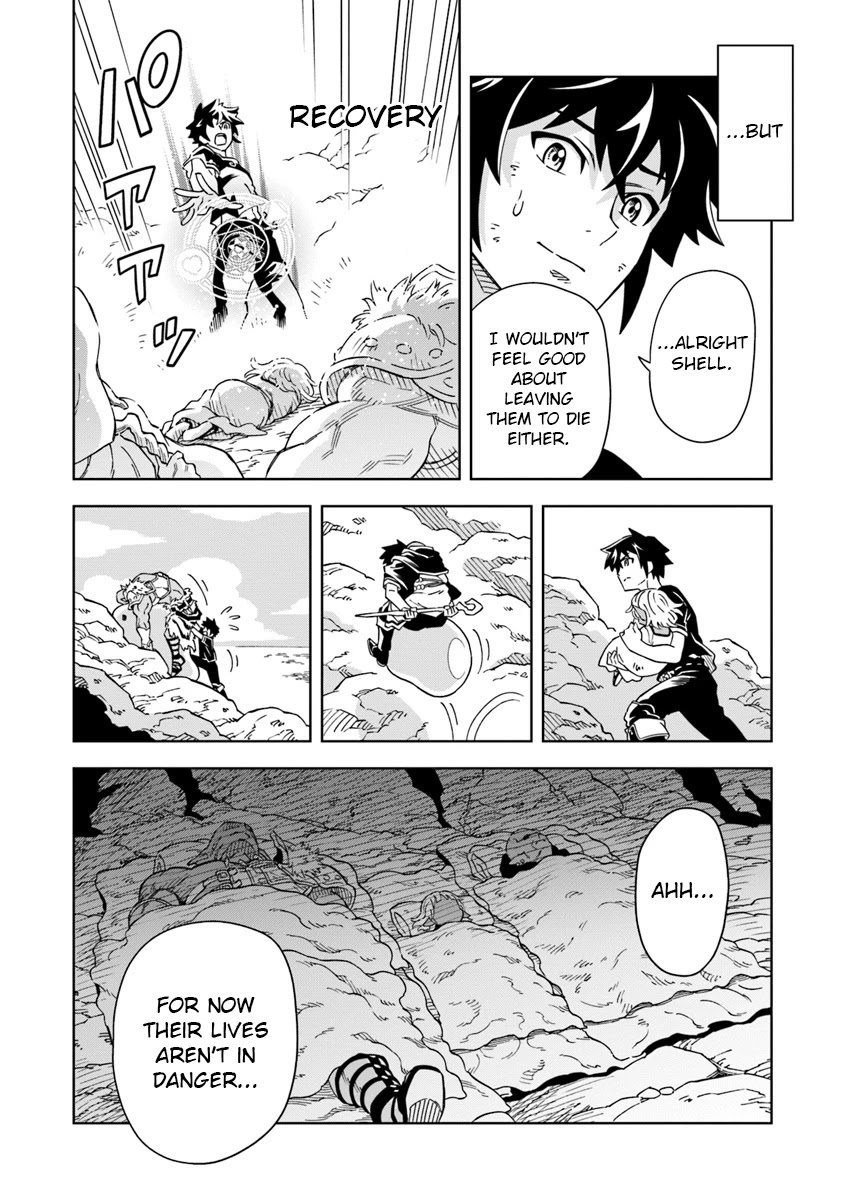 The King Of Cave Will Live A Paradise Life Chapter 2 page 10 - 