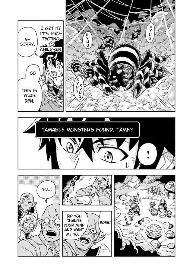 The King Of Cave Will Live A Paradise Life Chapter 3 page 11 - 