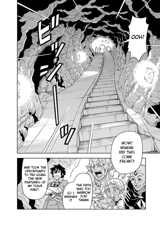 The King Of Cave Will Live A Paradise Life Chapter 3 page 14 - 