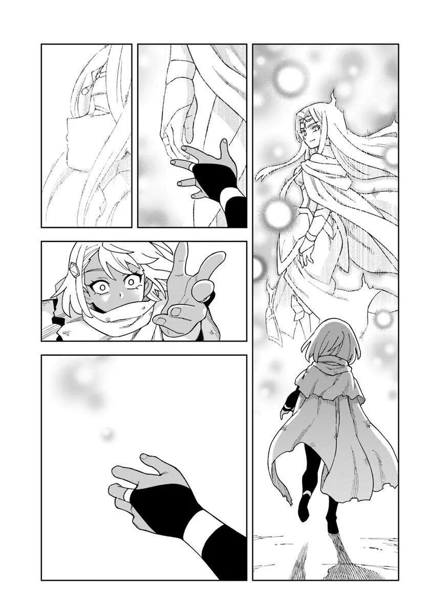 The King Of Cave Will Live A Paradise Life Chapter 38.2 page 7 - 