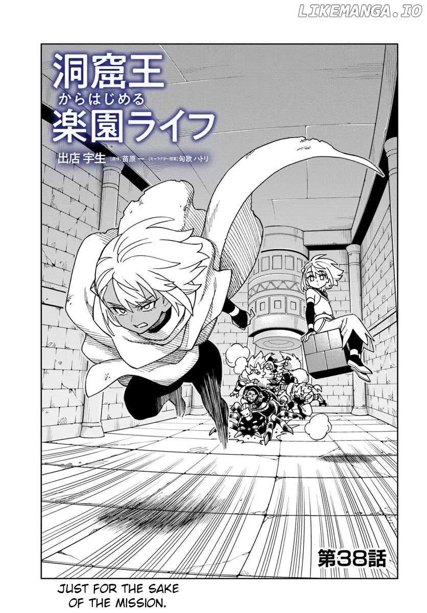 The King Of Cave Will Live A Paradise Life Chapter 38 page 1 - 
