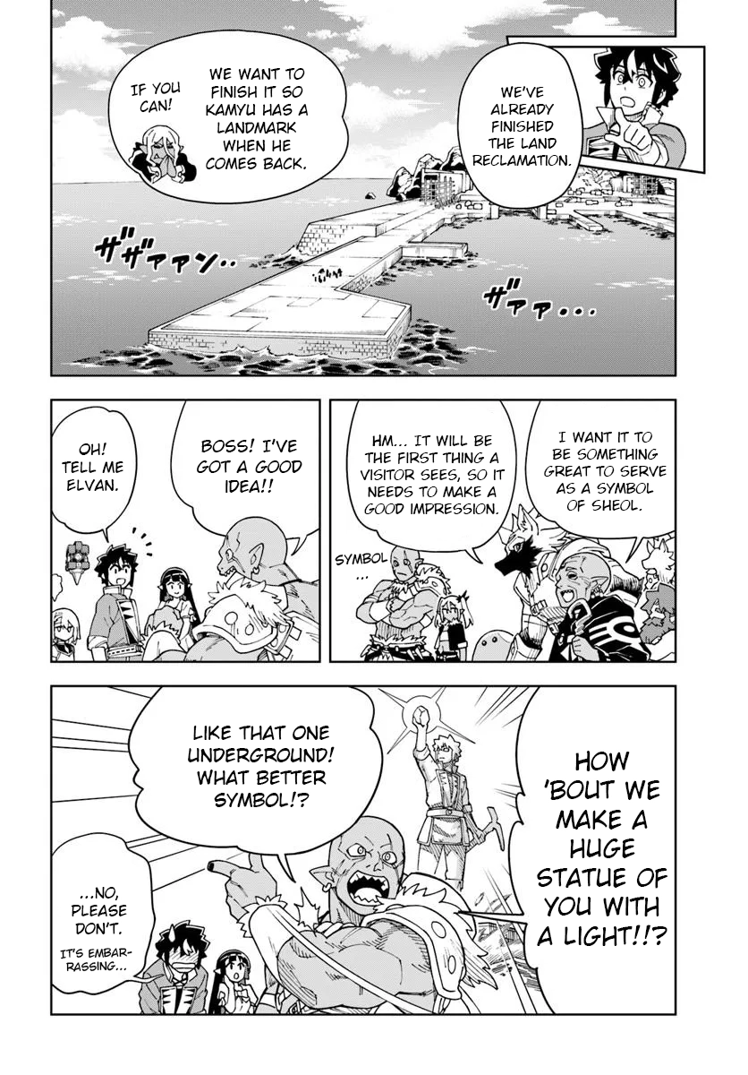 The King Of Cave Will Live A Paradise Life Chapter 39.2 page 1 - 