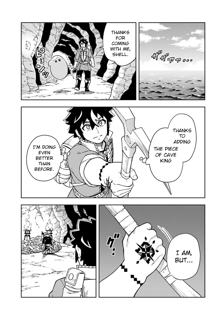 The King Of Cave Will Live A Paradise Life Chapter 39.2 page 13 - 