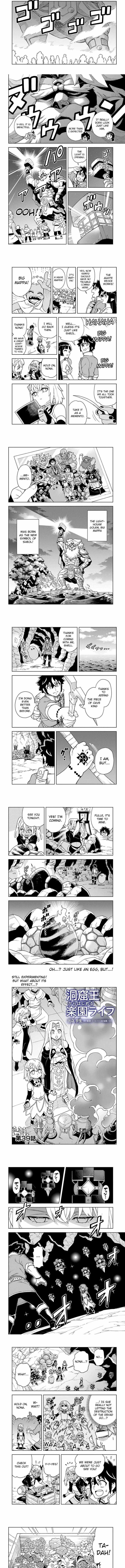 The King Of Cave Will Live A Paradise Life Chapter 39 page 5 - 