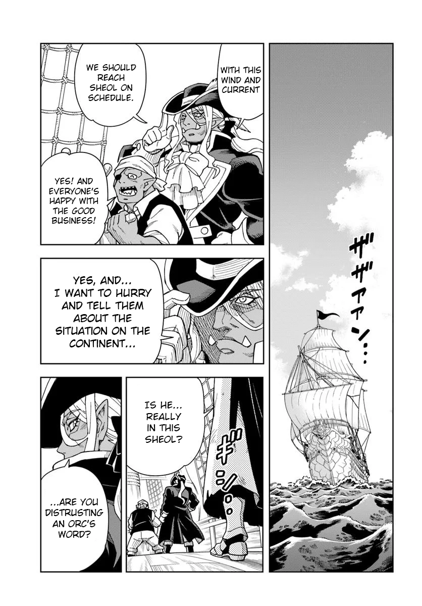 The King Of Cave Will Live A Paradise Life Chapter 40.2 page 15 - 