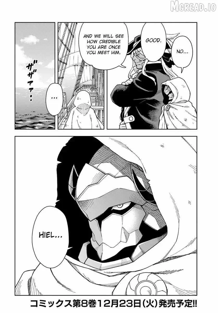 The King Of Cave Will Live A Paradise Life Chapter 40 page 16 - 