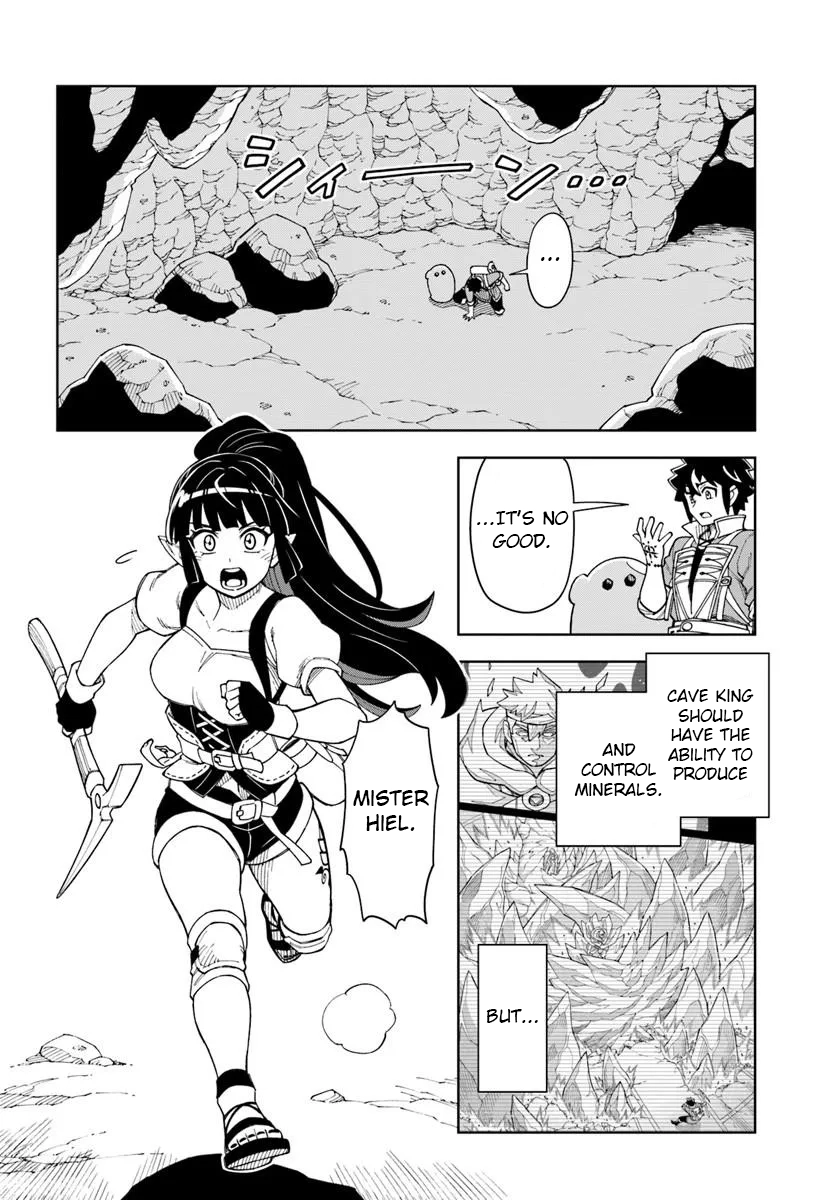 The King Of Cave Will Live A Paradise Life Chapter 41.1 page 13 - 