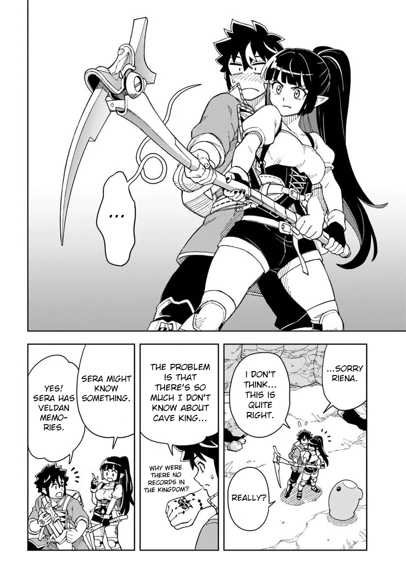 The King Of Cave Will Live A Paradise Life Chapter 41.1 page 17 - 