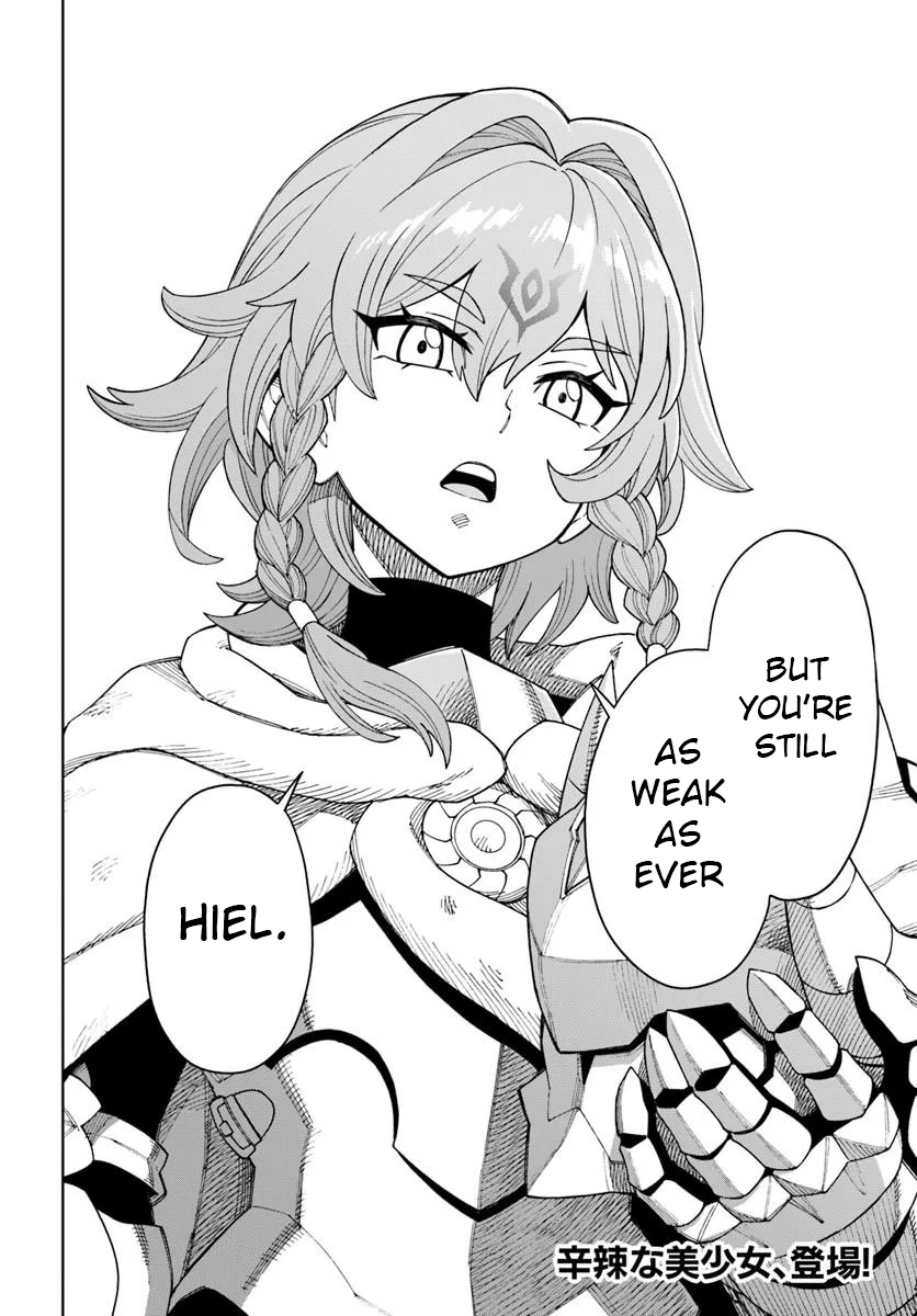 The King Of Cave Will Live A Paradise Life Chapter 41.2 page 12 - 
