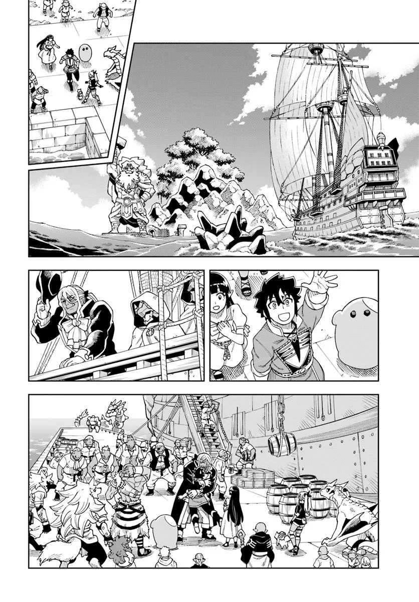 The King Of Cave Will Live A Paradise Life Chapter 41.2 page 6 - 