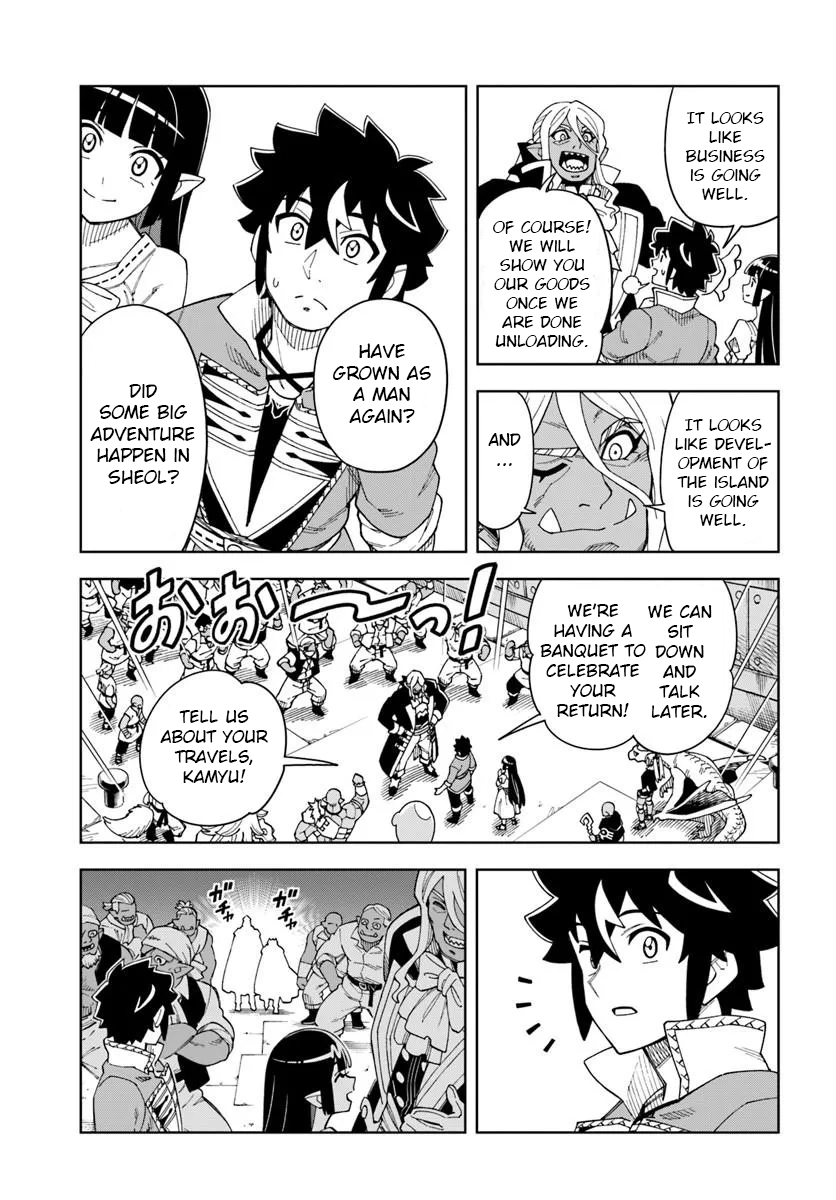 The King Of Cave Will Live A Paradise Life Chapter 41.2 page 7 - 