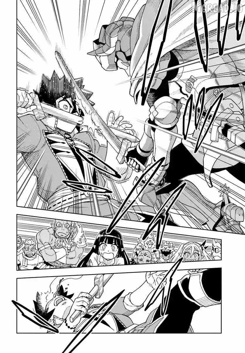 The King Of Cave Will Live A Paradise Life Chapter 41 page 10 - 