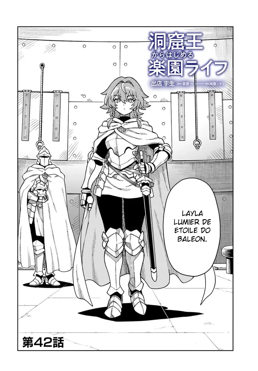 The King Of Cave Will Live A Paradise Life Chapter 42.1 page 2 - 