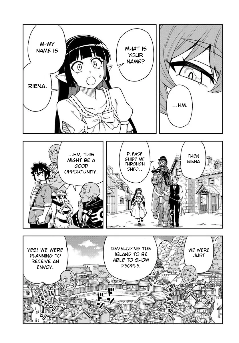 The King Of Cave Will Live A Paradise Life Chapter 42.1 page 13 - 