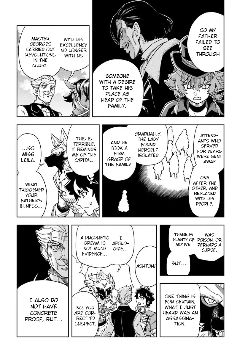 The King Of Cave Will Live A Paradise Life Chapter 42.2 page 11 - 
