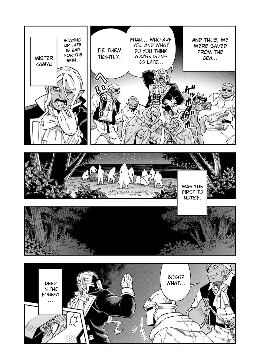 The King Of Cave Will Live A Paradise Life Chapter 42.2 page 16 - 