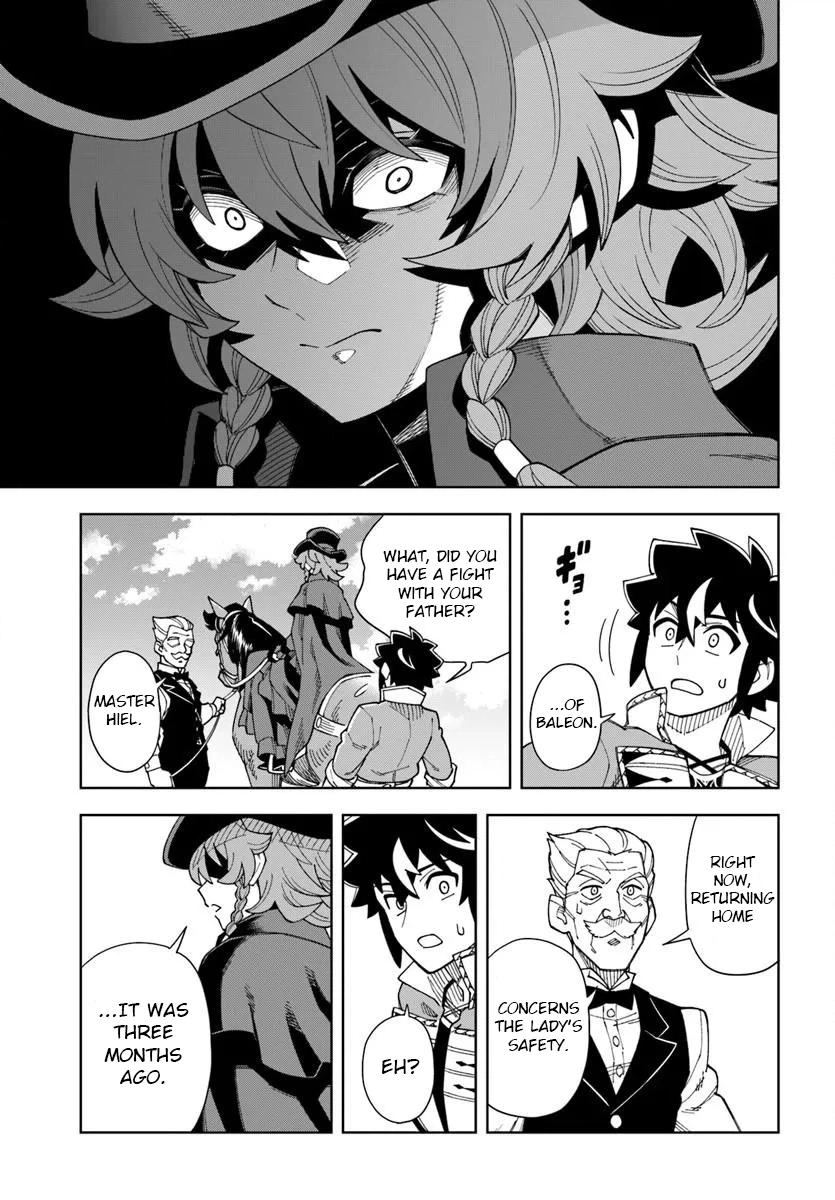The King Of Cave Will Live A Paradise Life Chapter 42.2 page 4 - 