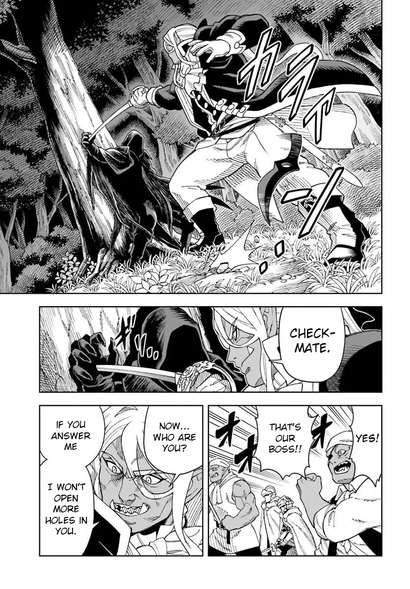 The King Of Cave Will Live A Paradise Life Chapter 43.1 page 13 - 